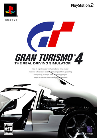 PlayStation Gran Turismo 4 Games