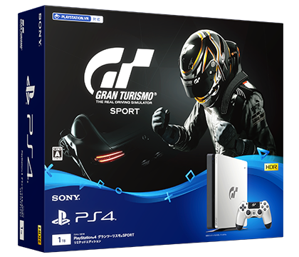 PlayStation 4 グランツーリスモSPORT リミテッドエディシゲームソフト/ゲーム機本体