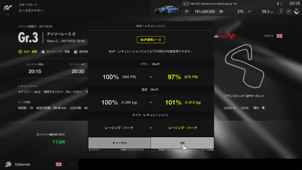 How to Enjoy Fair and Fun Online Racing: Introducing the 'Sport Mode' of Gran  Turismo Sport 