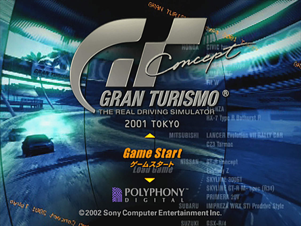 Gran Turismo Concept 2001 TOKYO - グランツーリスモ・ドットコム