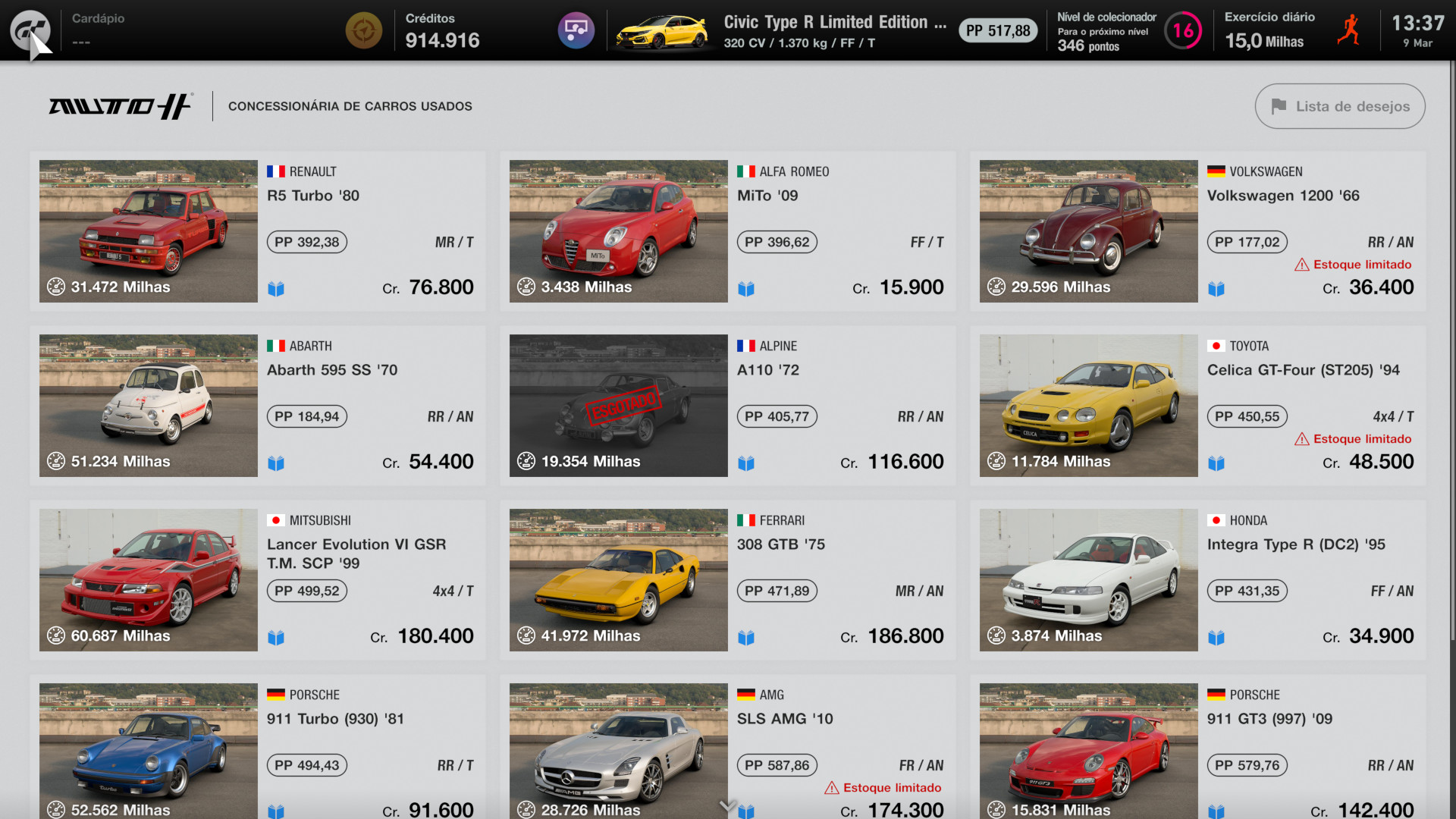 Gran Turismo™ 7 Manual Online - Gran-turismo.com