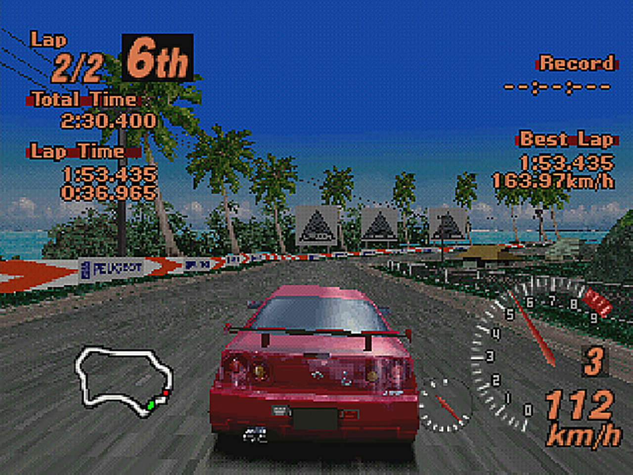 Gran Turismo 2 - グランツーリスモ・ドットコム