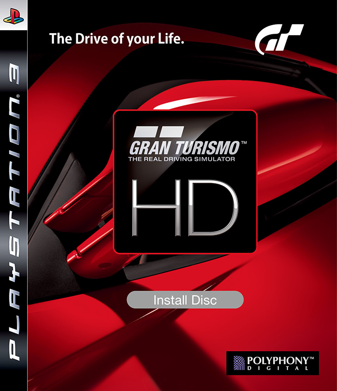 Gran Turismo HD Concept - グランツーリスモ・ドットコム