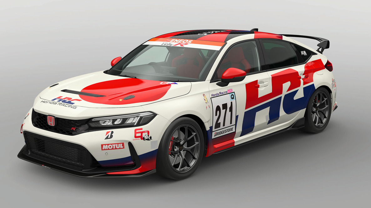 Participation award: 'Honda CIVIC TYPE R CNF-R' livery