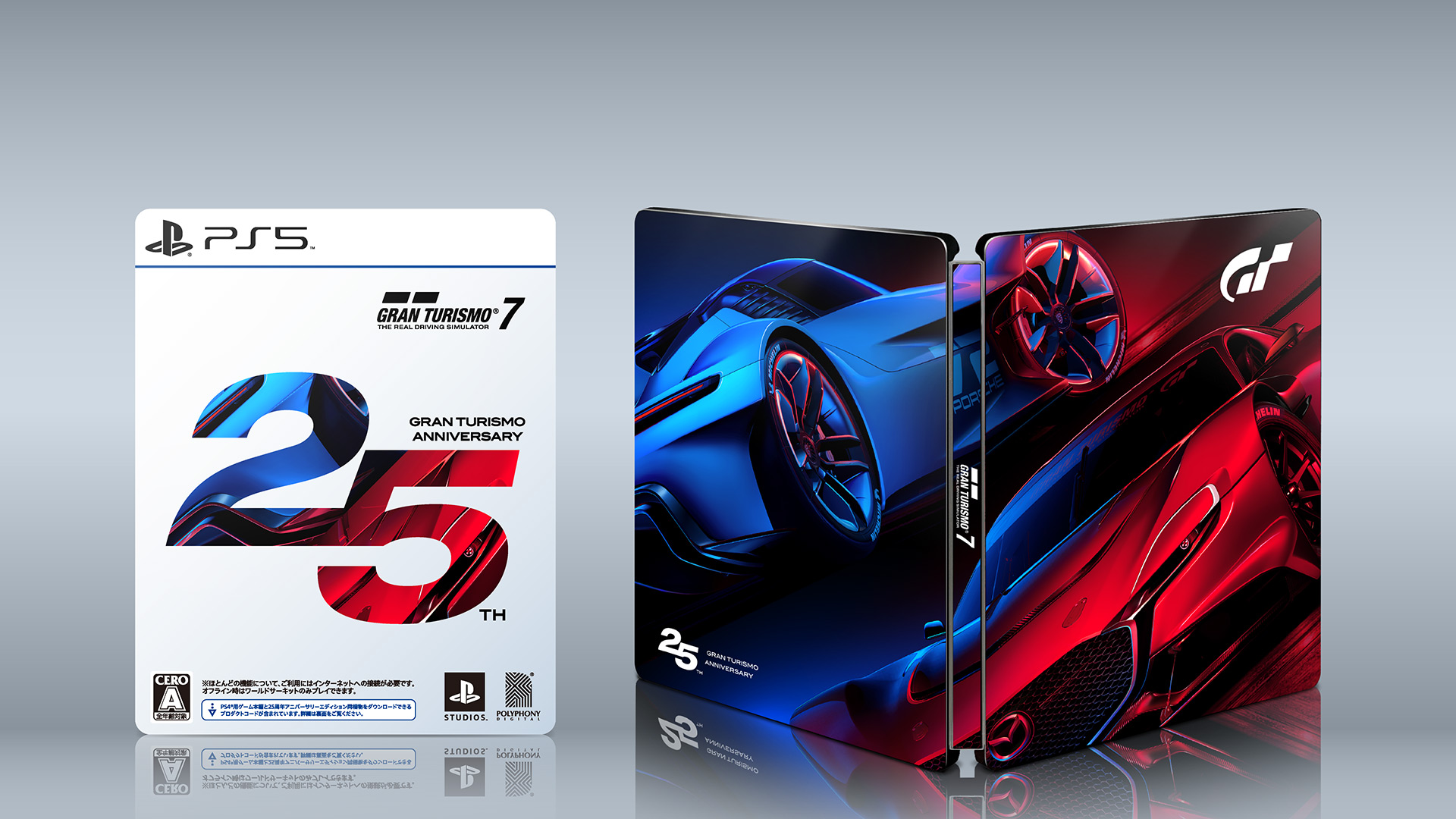 Reserva las ediciones de Gran Turismo 7 en GAME y hazte con un DLC  exclusivo en PS5 y PS4